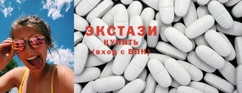 наркота  blacksprut ссылки  ЭКСТАЗИ 300 mg  Краснокамск 